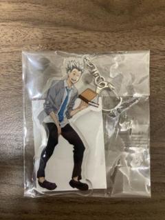 ハイキュー　J WORLD 休み時間　アクリルキーホルダー　木兎光太郎 ハイキュー J WORLD 休み時間 アクリルキーホルダー 木兎光太郎
