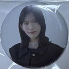 櫻坂46 森田ひかる 缶バッジ 2025年 浴衣 レア ホロ 櫻坂46 森田ひかる 缶バッジ 2025年 浴衣 レア ホロ - メルカリ