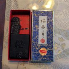 古梅園古墨　純鹿膠高級油煙墨未使用新品 古梅園古墨 純鹿膠高級油煙墨未使用新品 - メルカリ