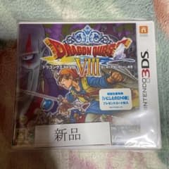ドラクエ8 3dsの中古 未使用品 メルカリ