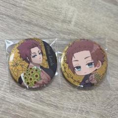 ブルーロック　糸師冴　birthday flower