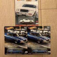 ホットウィール【送料別】ブリスター割れあり ジャンク品】 ホットウィール ブリスター割れ - メルカリ