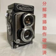 ミノルタ オートコード 希少 RA型 4x4 4x5マスク付 分解清掃済 ミノルタ オートコード 希少 RA型 4x4 4x5マスク付 分解清掃済