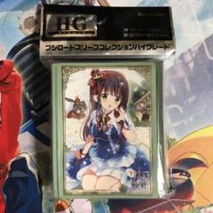 転スラ・エヴァ・ごちうさ・物語　スリーブまとめ売り 楽天市場】スリーブ ご注文はうさぎですかの通販