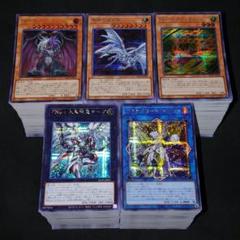 遊戯王 HC ヒストリーアーカイブコレクション【約2000枚】 遊戯王 HC ヒストリーアーカイブコレクション【約2000枚