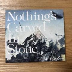 Silver Sun Nothing's Carved In Stone