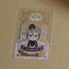 中古 わんぱく ぬいぐるみ 日向正宗 中古 わんぱく ぬいぐるみ 日向正宗 - メルカリ