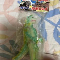 【極美品】激レア ゴジラ フィギュア 蓄光 世紀の大怪獣ブルマァクの怪獣シリーズ 極美品】激レア ゴジラ フィギュア 蓄光 世紀の大怪獣ブルマァク