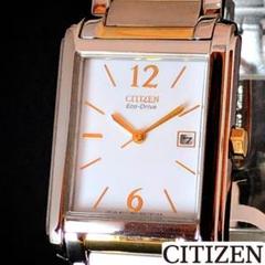 【CITIZEN】展示品特価/シチズン/メンズ腕時計/ゴールド.シルバー色/希少