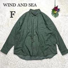 【美品】ウィンダンシー　メンズ長袖シャツ　羽織り　無地　ボタンダウン　ゆったり