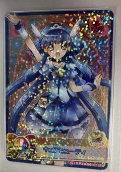 2025年最新】笑顔 psa10の人気アイテム - メルカリ