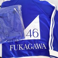 掛橋沙耶香　未使用　ジャージ　上　サイズL　乃木坂46 乃木坂46 OFFICIAL WEB SHOP | 乃木坂46 グッズ通販サイト