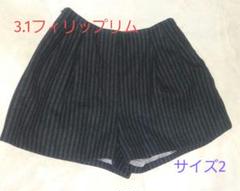 3.1 フィリップリム 黒 ショートパンツ 楽天市場】3.1 Phillip Lim スリーワンフィリップリム ショート