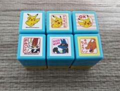2025年最新】ポケモン スタンプ リザードンの人気アイテム