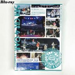 TUBE LIVE AROUND SPECIAL 2024 SUN zsdf - メルカリ