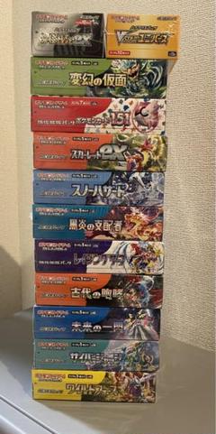 ポケカBoxまとめ売り　※最終値下げ ポケカ BOXまとめ売り 新品未開封 シュリンク付 - メルカリ