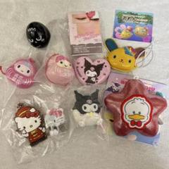 ★新品★在庫処分価格‼︎サンリオぬいぐるみ8体まとめ売りポムポムプリン キティなど mofusand×サンリオキャラクターズ ぬいぐるみS(ポムポムプリン