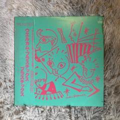 トップシークレットマン　CD トップシークレットマン CD - メルカリ