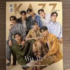 2025年最新】kazz magazineの人気アイテム - メルカリ
