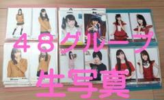 NMB 世界の中心は大阪や 劇場盤 特典 生写真 64枚 フルコンプ AKB48