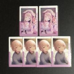 プロセカ 暁山瑞希 エピカ 12c 箔押し リボン パジャマ 3枚セット プロセカ 暁山 瑞希 エピカ vol. 12C 5枚セット 箔押し ノーマル