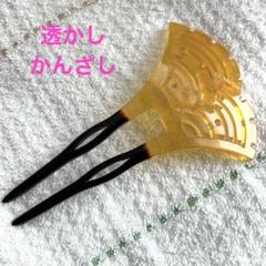 2025年最新】べっ甲 バチ型かんざしの人気アイテム - メルカリ