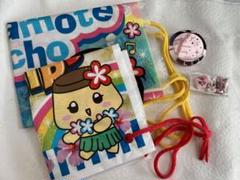 恋するプリン！ちゃお懸賞当選 プリンちゃんトースター 非売品 ほぼ未使用 恋するプリン！ちゃお懸賞当選 プリンちゃんトースター 非売品