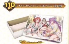 英傑大戦 デスクマット デッキケース まとめ売り 英傑大戦 デスクマット デッキケースセット。 - メルカリ