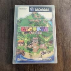 ギフトピア ゲームキューブ用ソフト