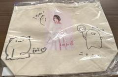 高嶺のなでしこオンラインくじ春野莉々S賞らくがきトートバッグ