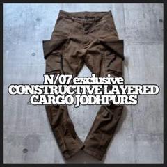 N/07 CONSTRUCTIVE LAYERED CARGOJODHPURS
