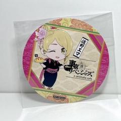2025年最新】佐野エマの人気アイテム - メルカリ