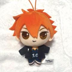 ハイキュー!! 日向翔陽 ぬいぐるみ