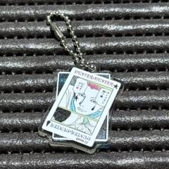 冨樫義博展 ハンターハンター ヒソカの伸縮自在の愛 アクリル