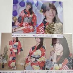乃木坂46 菅原咲月 生写真 2025 浴衣 5種 コンプ 生写真(乃木坂46)/アイドル/乃木坂46 菅原咲月/全身・浴衣