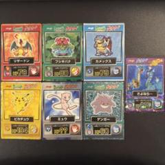 中古品】ゲンガー meiji ゲットカード ポケモンカードゲーム