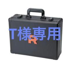 ロケット団　アタッシュケース　新品未開封 ポケモンカードゲーム 新品未開封 ロケット団の栄光