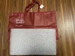 【美品】公式HPで購入　ブレインスリープピロー　スタンダード