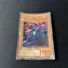 遊戯王　黒衣の大賢者　シークレット　PSA10 2025年最新】黒衣の大賢者 g5-01の人気アイテム - メルカリ