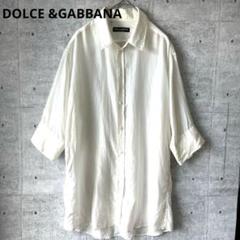 DOLCE&GABBANA ドルガバ　ブラウス　シャツ　白　シルク　イタリア製