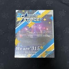 THE IDOLM@STER SideM 3rdLIVE TOUR GLORI…のサムネイル