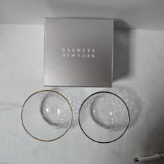 BARNEYS NEW YORK クリスタルボール2個セットのサムネイル