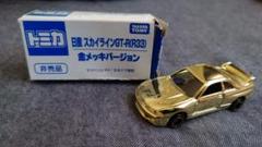 トミカ 非売品 金メッキ 銀メッキ HONDA 日産 トヨタ 三菱 6台売り トミカ 非売品 金メッキ 銀メッキ HONDA 日産 トヨタ 三菱 6台