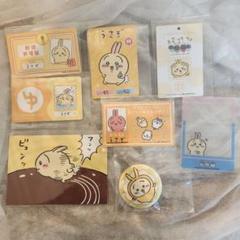 ちいかわ 刺繍缶バッジ 韓国 限定 カード うさぎ 7点【新品未使用 匿名配送】