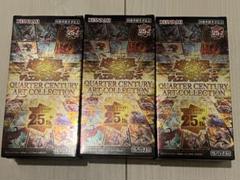 Yugioh Cards OCG Duel Monsters 25th QUARTER CENTURY ART