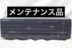 2025年最新】ldプレーヤー 本体の人気アイテム - メルカリ