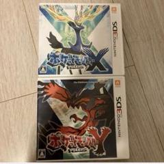 3DS ソフト　ポケットモンスター　X Y
