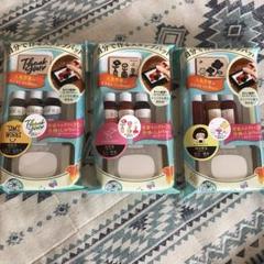 いろづくりスタンプパッド　3点セット