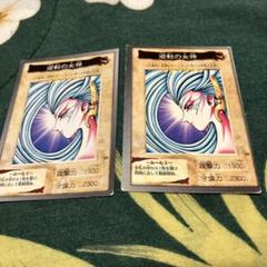 2025年最新】遊戯王カードダスの人気アイテム - メルカリ