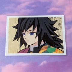 鬼滅の刃 兄弟の絆 浅草編 予告場面写 ブロマイド 冨岡義勇 鬼滅の刃 兄弟の絆 浅草編 予告場面写 ブロマイド 冨岡義勇